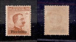 0534 UFFICI POSTALI ALL'ESTERO - PECHINO - 1917 - 20 Cent (12) - Gomma Integra - Cert. AG (1.125) - Autres & Non Classés