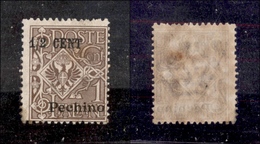 0536 UFFICI POSTALI ALL'ESTERO - PECHINO - 1918 1/2 Cent Su 1 Cent (19) - Gomma Integra - Cert. AG (1.250) - Altri & Non Classificati