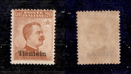 0538 UFFICI POSTALI ALL'ESTERO - TIENTSIN - 1917/1918 - 20 Cent (8) - Gomma Integra - Cert. AG (1.125) - Autres & Non Classés