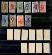 0554 COLONIE - CASTELROSSO - 1932 - Garibaldi (30/39) - Serie Completa - Gomma Integra (750) - Andere & Zonder Classificatie