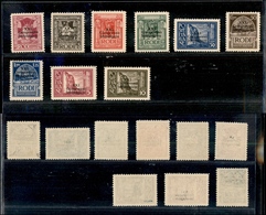 0576 COLONIE - EGEO - 1930 - Congresso Idrologico (12/20) - Serie Completa - Gomma Integra - Cert. Diena (7.000) - Altri & Non Classificati