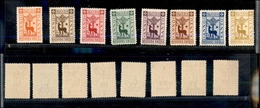 0581 COLONIE - EGEO - 1935 - Anno Santo (91/98) - Serie Completa - Gomma Integra (1.375) - Andere & Zonder Classificatie