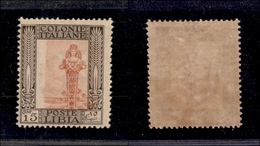 0630 COLONIE - LIBIA - 1921 - 15 Cent Pittorica (25a+g) Dentellato 14x13 Con Centro Spostato - Nuovo Con Gomma - Cert. A - Autres & Non Classés