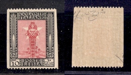 0645 COLONIE - LIBIA - 1924/1929 - 10 Cent Pittorica (47aq) Non Dentellato Verticalmente - Gomma Integra - Cert. Raybaud - Autres & Non Classés