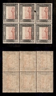 0647 COLONIE - LIBIA - 1924/1929 - Blocco Di Sei Del 10 Cent Pittorica (47f) Con Centro Spostato Di 4 Mm. - Gomma Integr - Autres & Non Classés