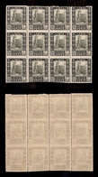 0654 COLONIE - LIBIA - 1924(1929 - Blocco Di Dodici Del 50 Cent Pittorica (71m) Non Dentellato In Orizzontale - Gomma In - Autres & Non Classés