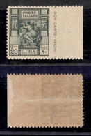 0657 COLONIE - LIBIA - 1926/1929 - 20 Cent Sibilla (54e) Non Dentellato A Destra - Nuovo Con Piena Gomma (600) - Autres & Non Classés