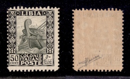 0663 COLONIE - LIBIA - 1926/1930 - 50 Cent Pittorica (64) Dentellato 11 - Gomma Integra - Cert. Sorani (3.500) - Autres & Non Classés