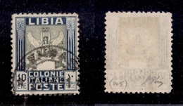 0675 COLONIE - LIBIA - 1937 - 10 Lire Pittorica (145) Usato A Bengasi - Molto Bello (750) - Autres & Non Classés