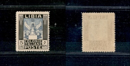 0676 COLONIE - LIBIA - 1940 - 5 Lire (163) - Gomma Integra (800) - Autres & Non Classés