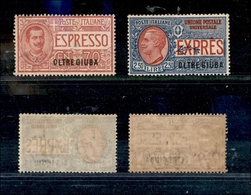 0695 COLONIE - OLTREGIUBA - 1926 - Espressi (1/2) - Serie Completa - Gomma Integra (350) - Otros & Sin Clasificación