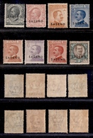 0697 COLONIE - SASENO - 1923 - Soprastampati (1/8) - Serie Completa - Gomma Integra (1.250) - Sonstige & Ohne Zuordnung