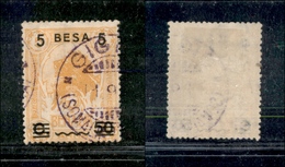 0711 COLONIE - SOMALIA - 1923 - 5 Besa Su 50 Cent Su 5 Anna (37) - GIGL(EI) In Viola - Non Catalogato - Otros & Sin Clasificación