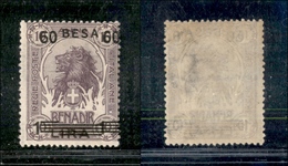 0713 COLONIE - SOMALIA - 1923 - 60 Besa Su 1 Lira Su 10 Anna Leone (43da) Con Soprastampa Del Valore Più Sbarrette Spost - Autres & Non Classés