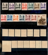 0727 COLONIE - SOMALIA - 1935 - Visita Del Re (199/212) - Serie Completa - Gomma Integra (1.750) - Andere & Zonder Classificatie