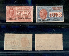 0734 COLONIE - SOMALIA - 1923 - Espressi (1/2) - Serie Completa - Gomma Integra (250) - Otros & Sin Clasificación