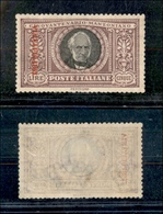 0743 COLONIE - TRIPOLITANIA - 1924 - 5 Lire Manzoni (16) - Nuovo Con Gomma Originale - Ottimamente Centrato - Cert. AG ( - Other & Unclassified