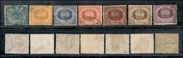 0774 SAN MARINO - 1877 - Cifra E Stemmi (1/7) - Serie Completa (675) - Otros & Sin Clasificación