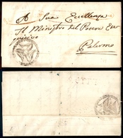 0878 PREFILATELICHE - 1848 - Granmichele 1.9 - Manoscritto Per Palermo - Other & Unclassified