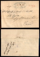 0879 PREFILATELICHE - 1861 - Zagasik Posta Europea 12.2 - Manoscritto Per Il Cairo - Andere & Zonder Classificatie