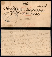 0880 PREFILATELICHE - 1861 - Mansuda Posta Europea - Manoscritto Per Il Cairo - Autres & Non Classés