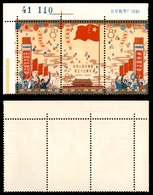 0904 CINA - 1964 - 100° Anniversario Di Fondazione (824A/826A) - Striscia Di Tre Senza Piega - Angolo Di Foglio Con Nume - Altri & Non Classificati