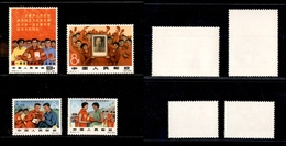 0905 CINA - 1966 - Festival Sportivo (948/951) - Gomma Integra - Otros & Sin Clasificación