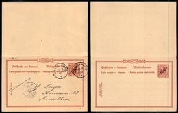 0936 GERMANIA - Occ. Togo - Cartolina Postale 10 Pfenning Con Risposta Da Kleinpopo A Hannover Del 12.11.00 - Other & Unclassified