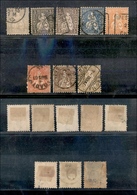 0948 SVIZZERA - 1862 - Helvetia (33/38+40/41) - 8 Valori Usati - Molto Belli (610) - Andere & Zonder Classificatie