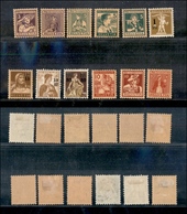 0953 SVIZZERA - 1915/1917 - Soprastampati + Pro Juventute (145/156) - 4 Serie Complete - Nuove Con Gomma - Autres & Non Classés