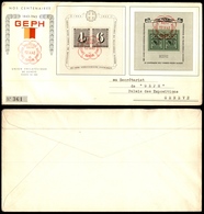 0992 SVIZZERA - GEPH - Busta Ufficiale FDC Con I Due Foglietti (Mich.8+10) - Geneve 17.9.43 - Autres & Non Classés