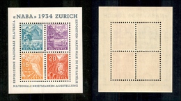 0997 SVIZZERA - 1934 - NABA (BF1) - Gomma Integra - Cert. AG (1.000) - Sonstige & Ohne Zuordnung