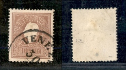 1098 ANTICHI STATI - LOMBARDO VENETO - 1859 - 10 Soldi (31) - Molto Bello (32) - Andere & Zonder Classificatie