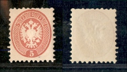 1106 ANTICHI STATI - LOMBARDO VENETO - 1864 - 5 Soldi Rosa Stemma Austro-ungarico (43) - Gomma Integra - Sonstige & Ohne Zuordnung