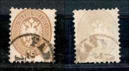 1109 ANTICHI STATI - LOMBARDO VENETO - 1864 - 15 Soldi (45) - Denti Corti (350) - Andere & Zonder Classificatie