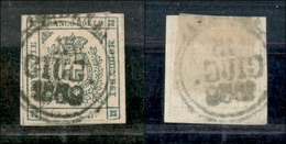 1120 ANTICHI STATI - MODENA - 1859 - 5 Cent (12) - Annullamento Non Garantito - Autres & Non Classés