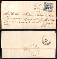 1375 REGNO - Lari (azzurrastro) - 15 Cent (13) - Letterina Per Pisa Del 19.11.63 - Autres & Non Classés