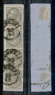 1379 REGNO - 5 Cent De La Rue (L16) - Striscia Verticale Di Quattro - Venezia 14.11 (tipo Austriaco) - Other & Unclassified