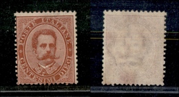 1395 REGNO - 1879 - 10 Cent Umberto I (38) - Nuovo Senza Gomma (110) - Andere & Zonder Classificatie