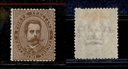 1397 REGNO - 1879 - 30 Cent Umberto (41) - Nuovo Con Gomma (140) - Andere & Zonder Classificatie