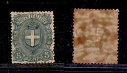 1407 REGNO - 1896 - 5 Cent (67) Con Gomma Scura - Ottima Centratura - Gomma Integra (350) - Andere & Zonder Classificatie