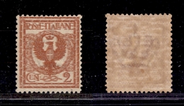 1411 REGNO - 1901 - 2 Cent Floreale (69a) Con Doppia Stampa - Gomma Integra (270) - Sonstige & Ohne Zuordnung