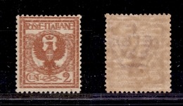 1411 REGNO - 1901 - 2 Cent Floreale (69a) Con Doppia Stampa - Gomma Integra (270) - Autres & Non Classés