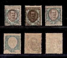 1412 REGNO - 1901 - Tre 1 Lira (77b+77o+77r) Di Tre Varietà Diverse - Gomma Integra (270) - Andere & Zonder Classificatie