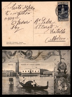 1452 REGNO - 5 Cent Campanile S.Marco (97) - Su Cartolina Da Venezia A S.Cataldo (Mo) Del 25.4.12 (primo Giorno D'emissi - Autres & Non Classés