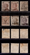 1472 REGNO - 1923/1927 - Soprastampati (135/140) - Serie Completa Di 6 Valori - Usati (175) - Other & Unclassified