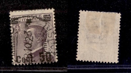 1473 REGNO - 1923/1927 - 50 Cent Su 55 Cent Michetti (140) - Usato (25) - Other & Unclassified
