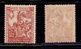 1501 REGNO - 1928 - 75 Cent Emanuele Filiberto (235) - Gomma Integra - Autres & Non Classés