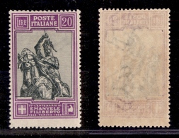 1502 REGNO - 1928 - 20 Lire Emanuele Filiberto (238) - Gomma Integra (200) - Autres & Non Classés