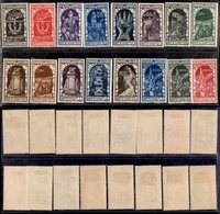 1540 REGNO - 1934 - Annessione Di Fiume (350/356+A60/A68) - PO + PA - Serie Completa Di 16 Valori - Nuovi Con Gomma (34) - Other & Unclassified